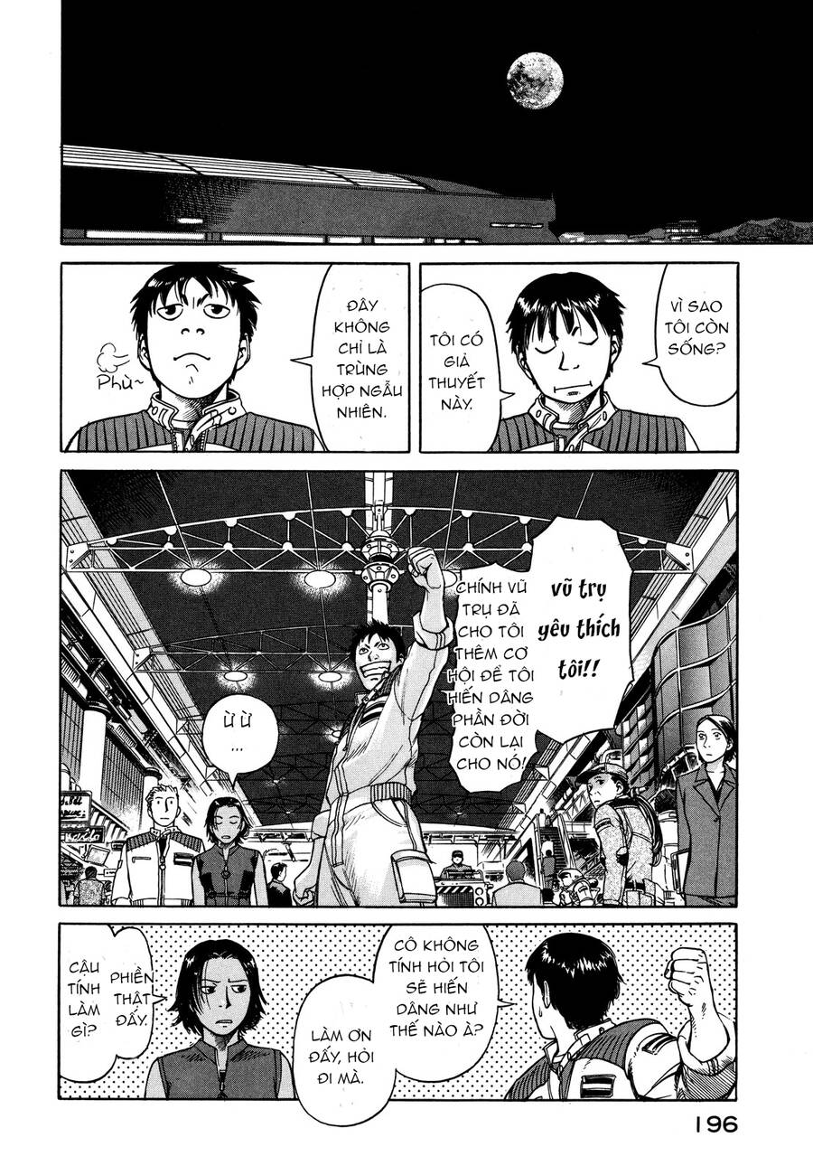 planetes/6