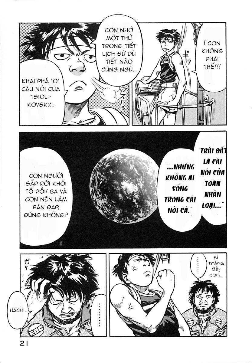 planetes/22