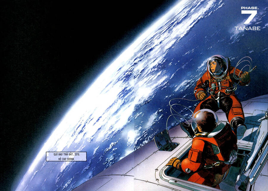 planetes/1