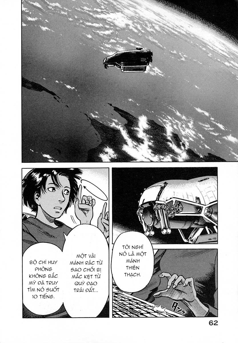 planetes/16