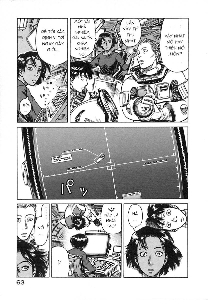 planetes/17