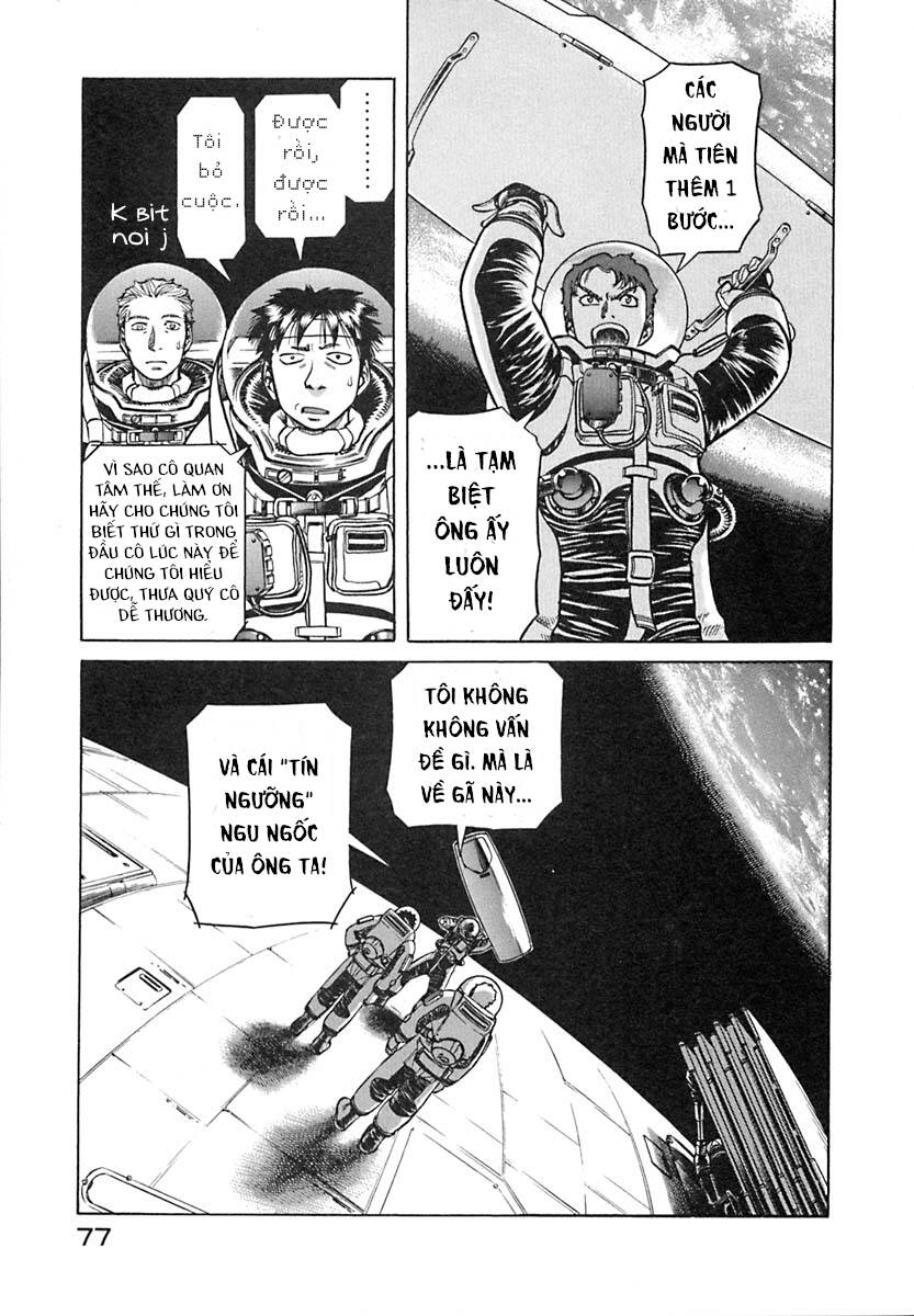 planetes/31