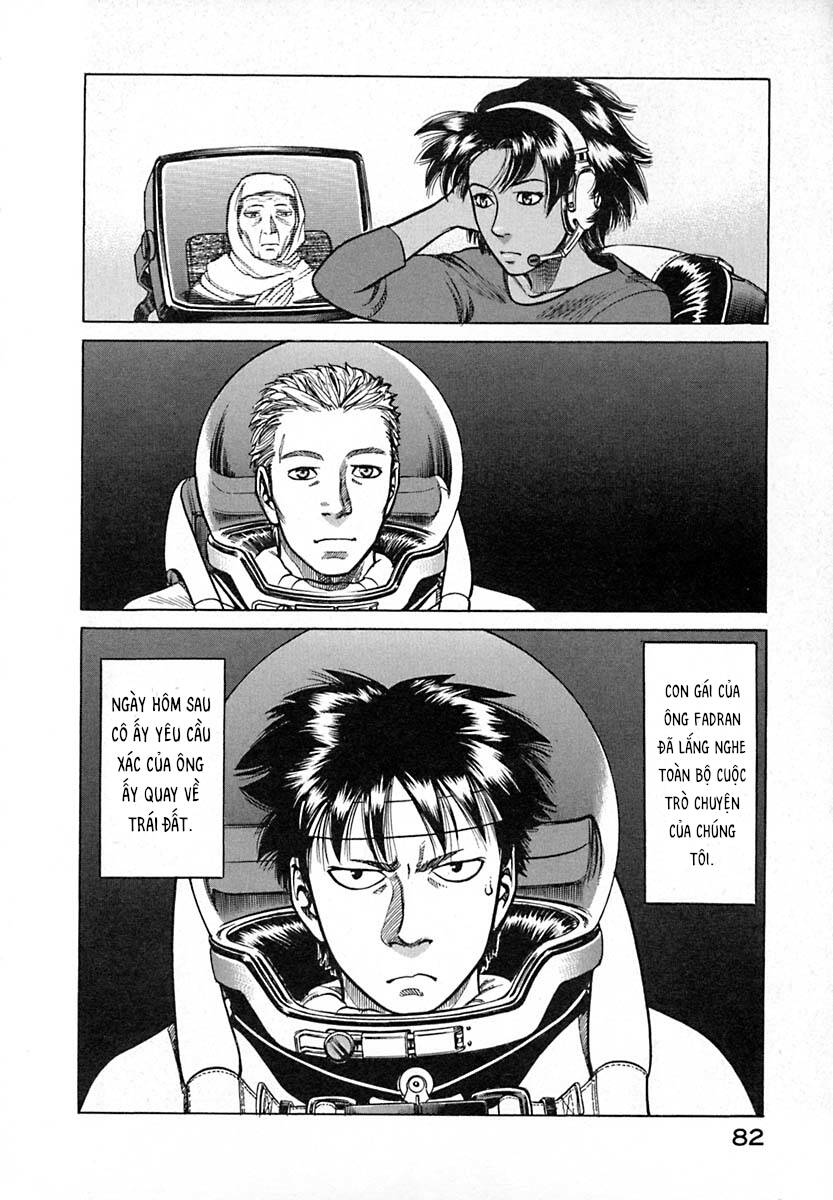 planetes/36