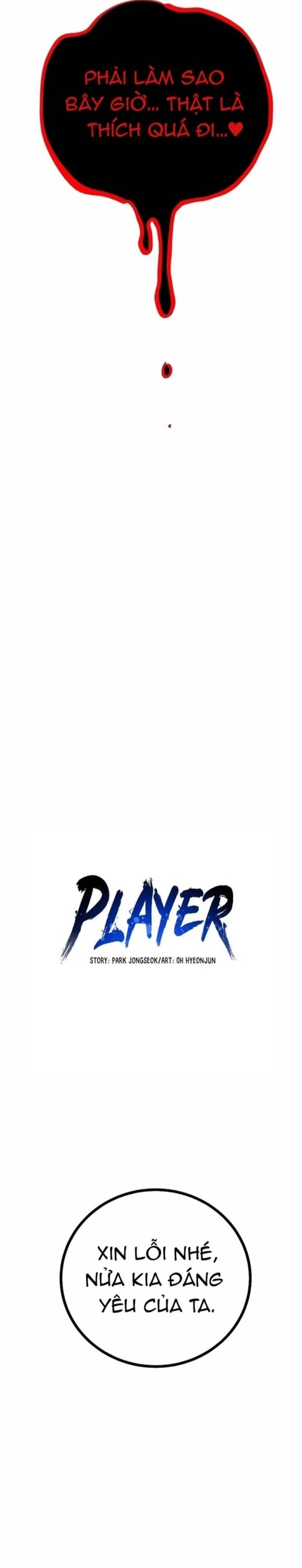 player/3