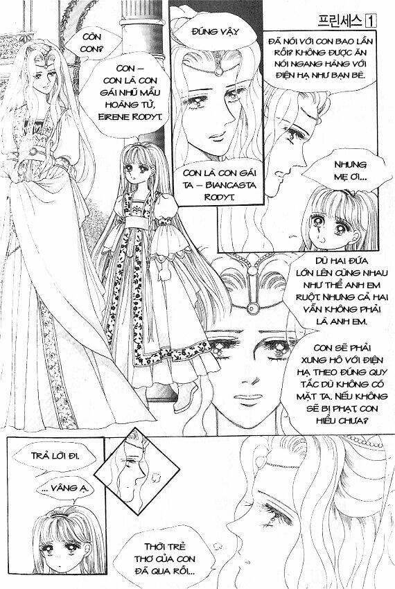 princess-manhwa/18