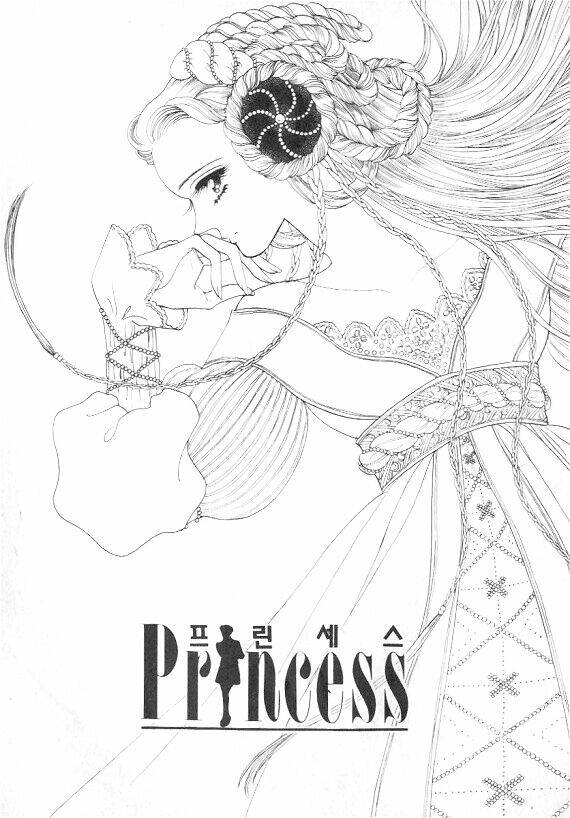 princess-manhwa/3