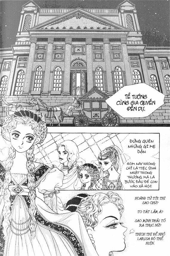 princess-manhwa/36