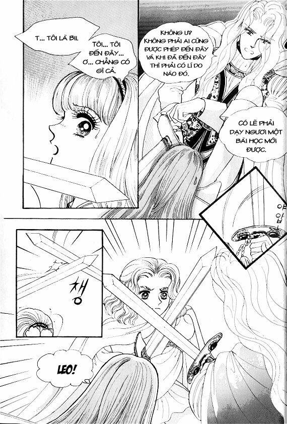 princess-manhwa/43