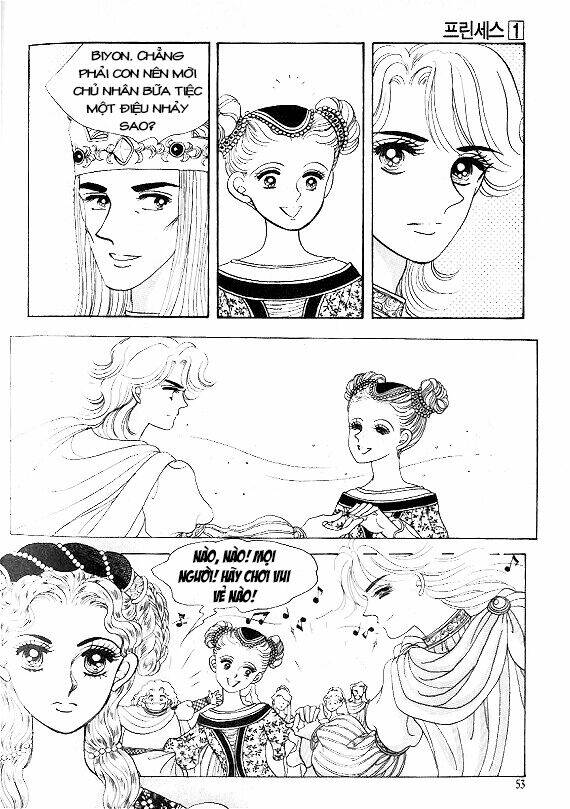 princess-manhwa/46