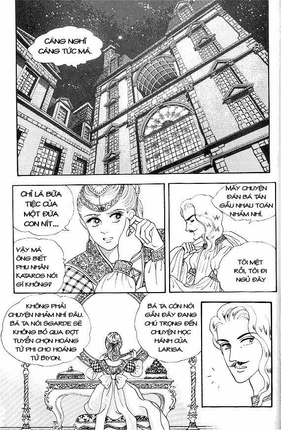 princess-manhwa/51