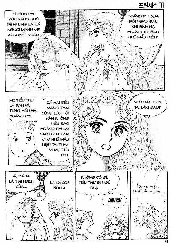 princess-manhwa/54