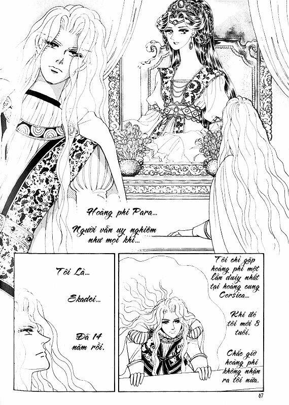 princess-manhwa/60