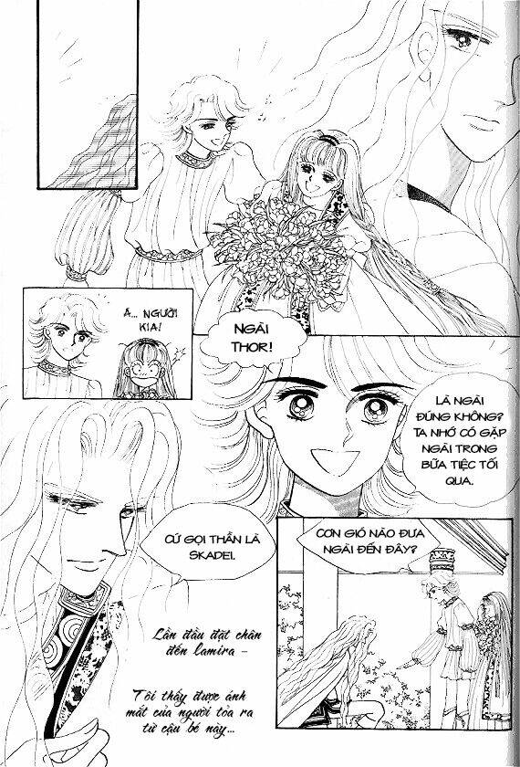 princess-manhwa/63