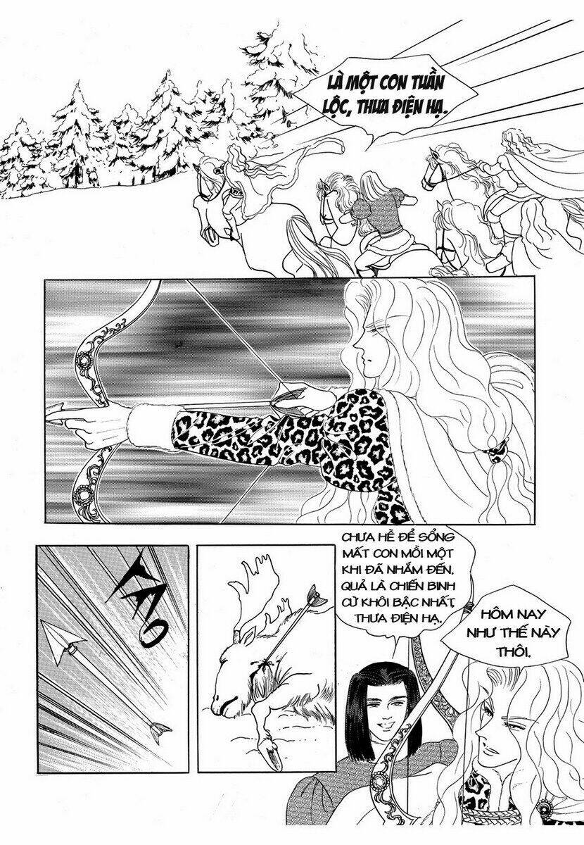 princess-manhwa/20