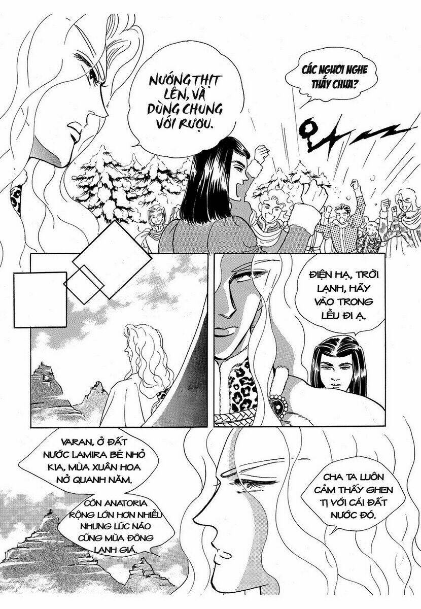 princess-manhwa/21