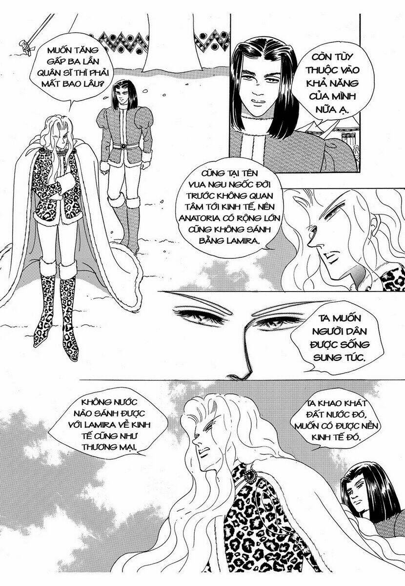 princess-manhwa/22