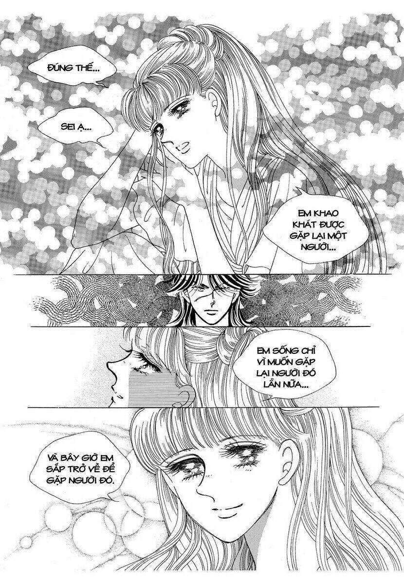 princess-manhwa/40