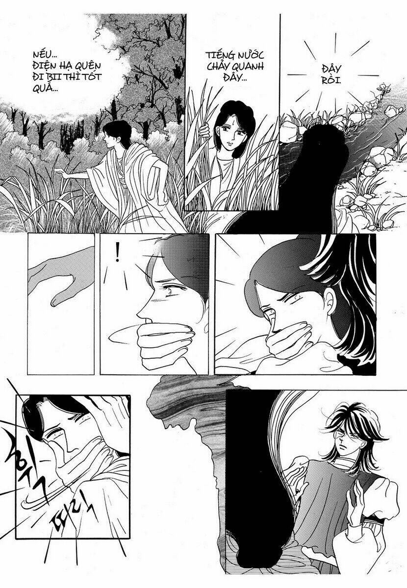 princess-manhwa/55