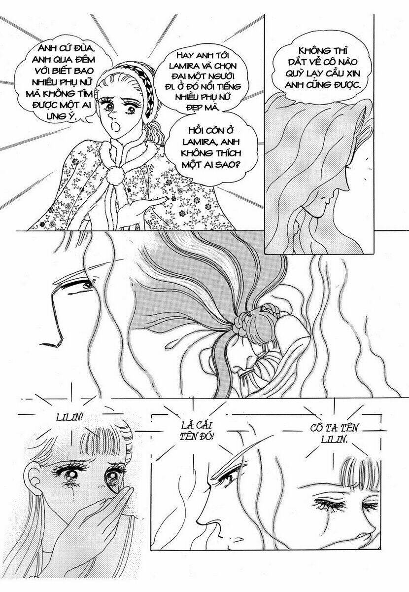 princess-manhwa/24