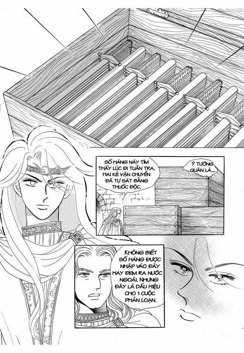 princess-manhwa/45