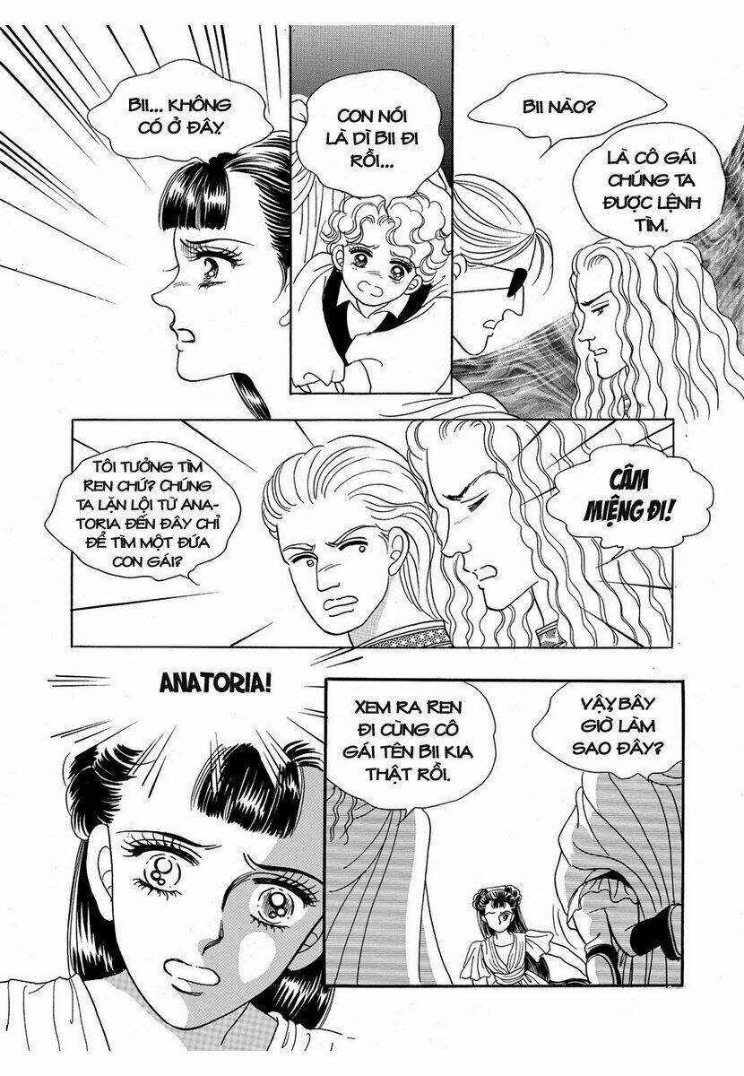 princess-manhwa/48