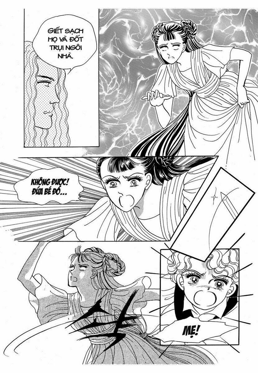 princess-manhwa/49