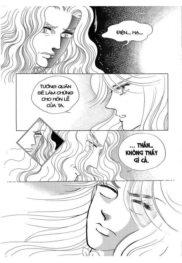 princess-manhwa/11