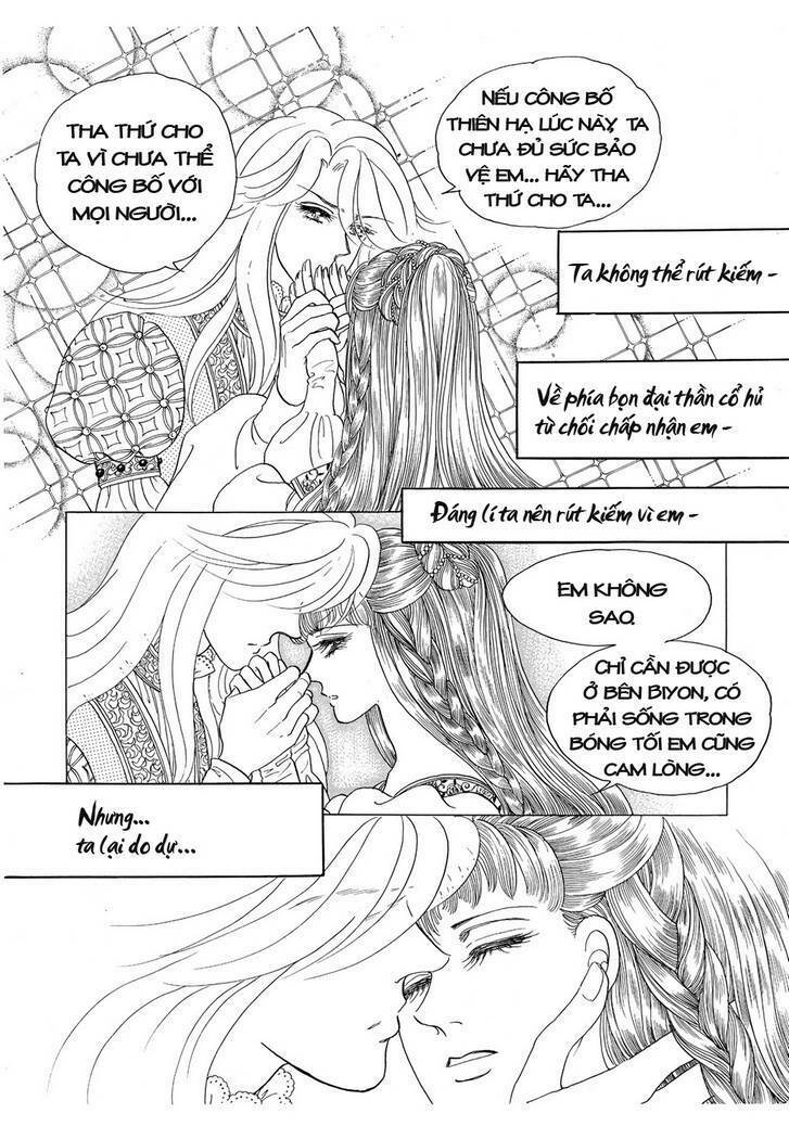 princess-manhwa/18