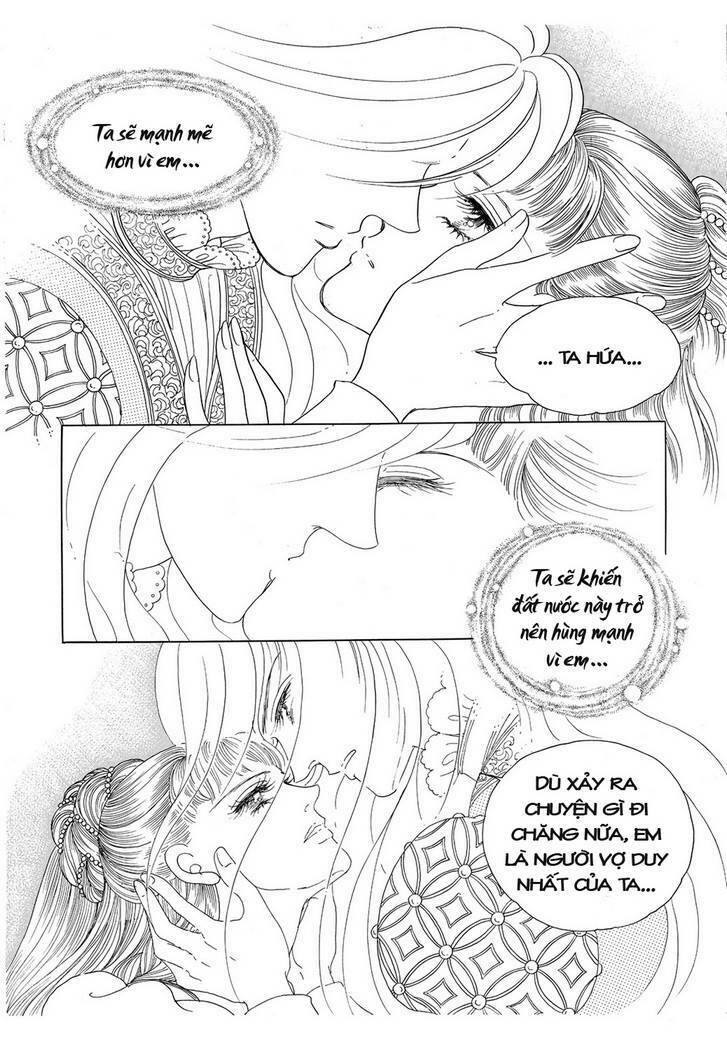 princess-manhwa/19