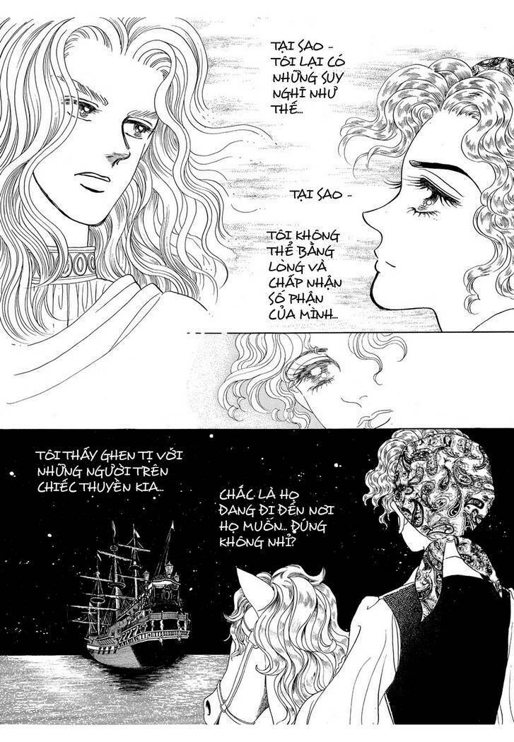 princess-manhwa/23