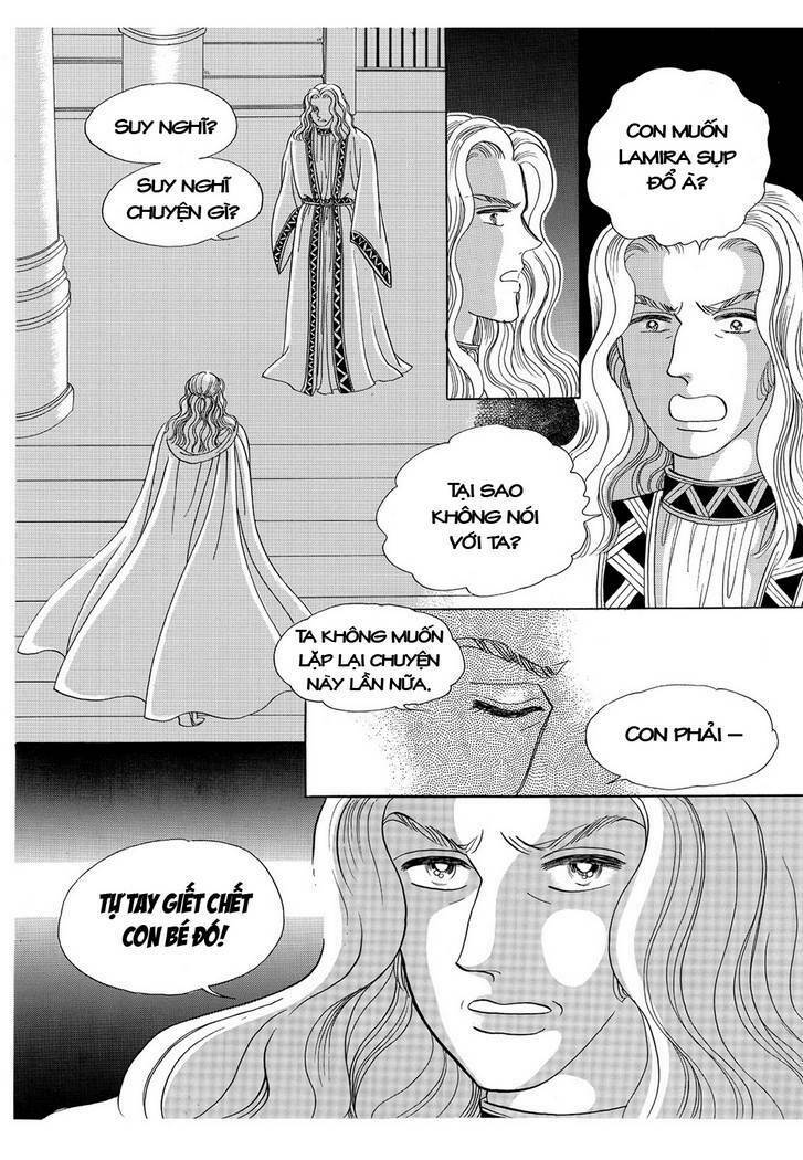 princess-manhwa/36