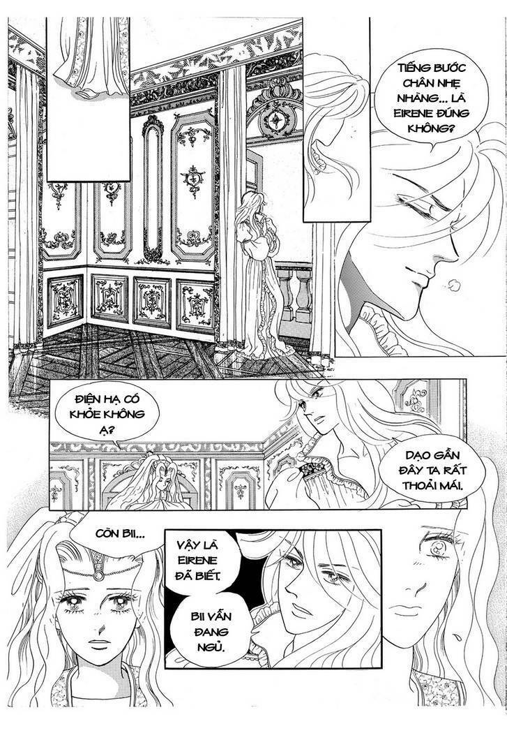 princess-manhwa/39