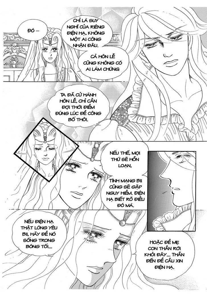 princess-manhwa/41