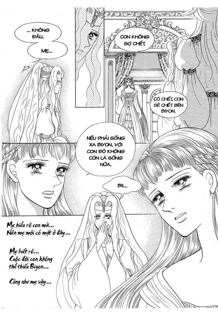 princess-manhwa/42