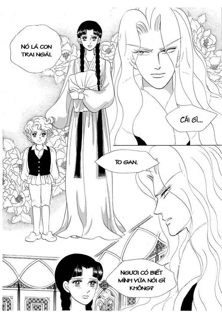 princess-manhwa/44