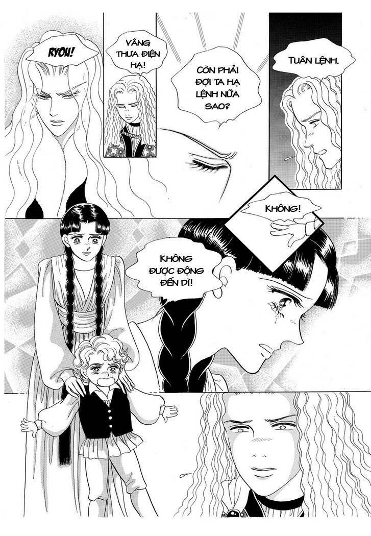 princess-manhwa/51