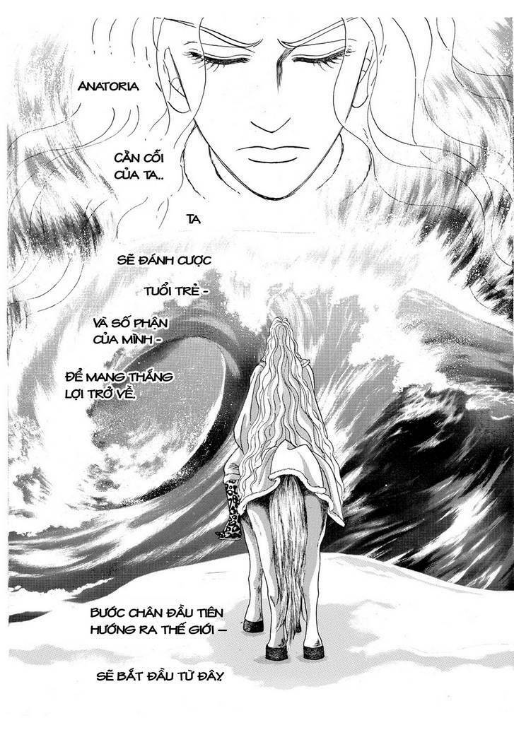 princess-manhwa/59