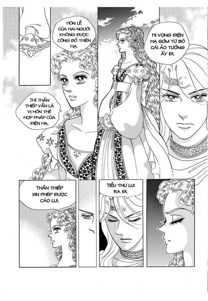 princess-manhwa/69