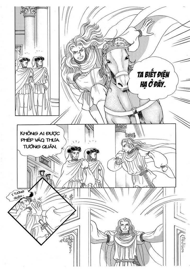 princess-manhwa/8