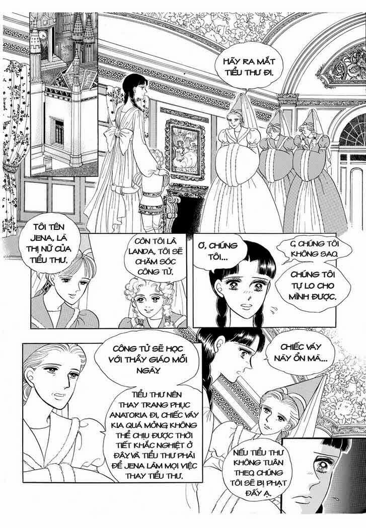 princess-manhwa/17