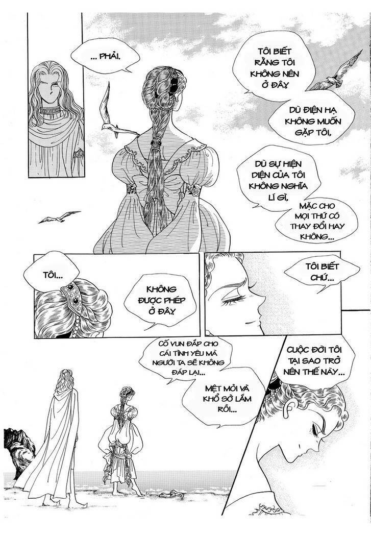 princess-manhwa/21