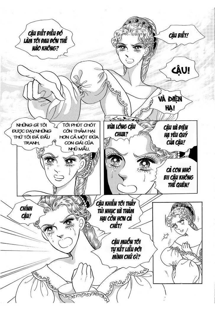 princess-manhwa/24