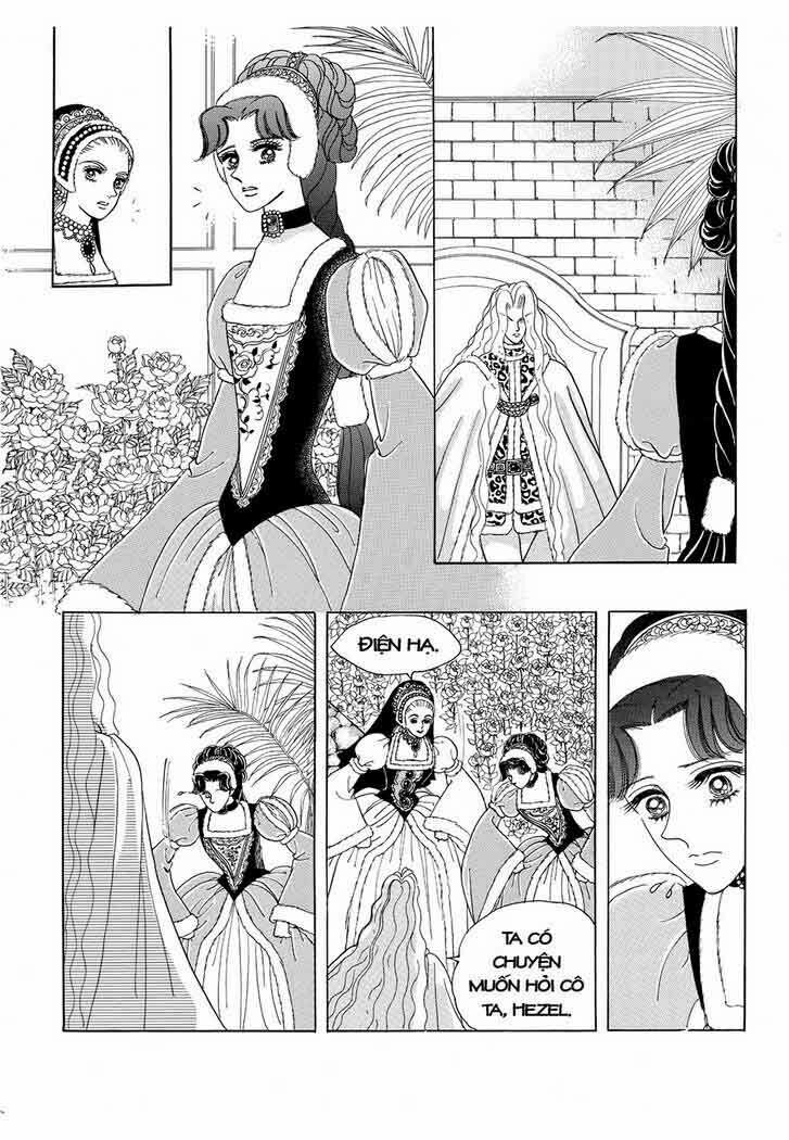 princess-manhwa/32