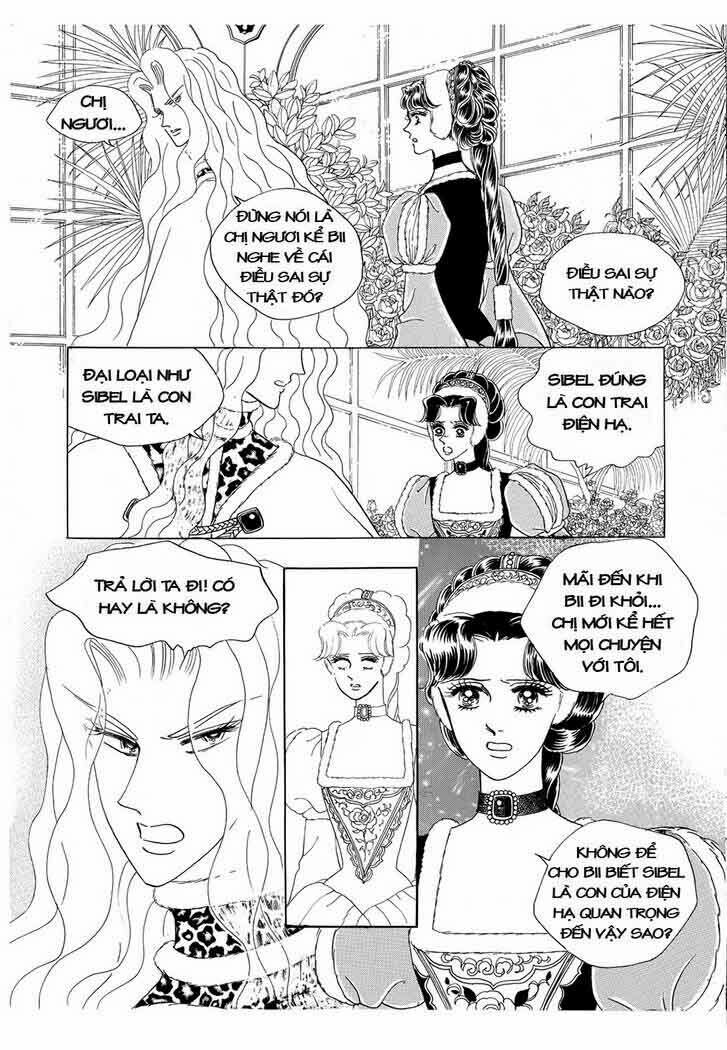 princess-manhwa/37