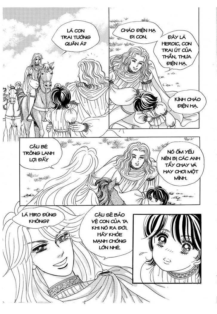 princess-manhwa/48