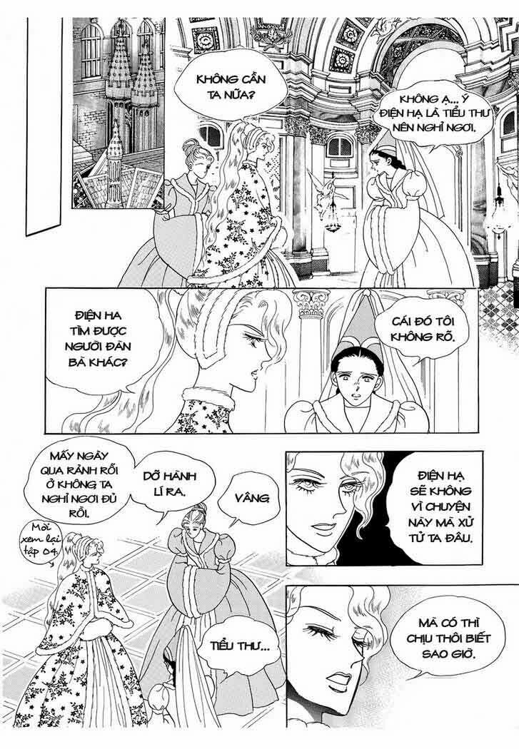 princess-manhwa/51