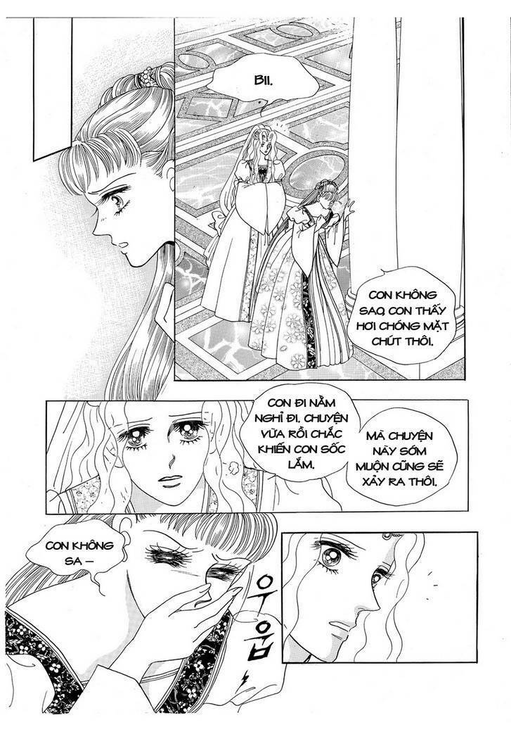 princess-manhwa/57