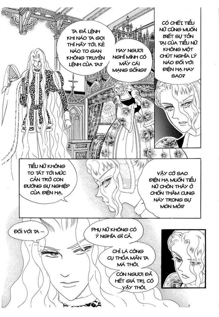 princess-manhwa/11