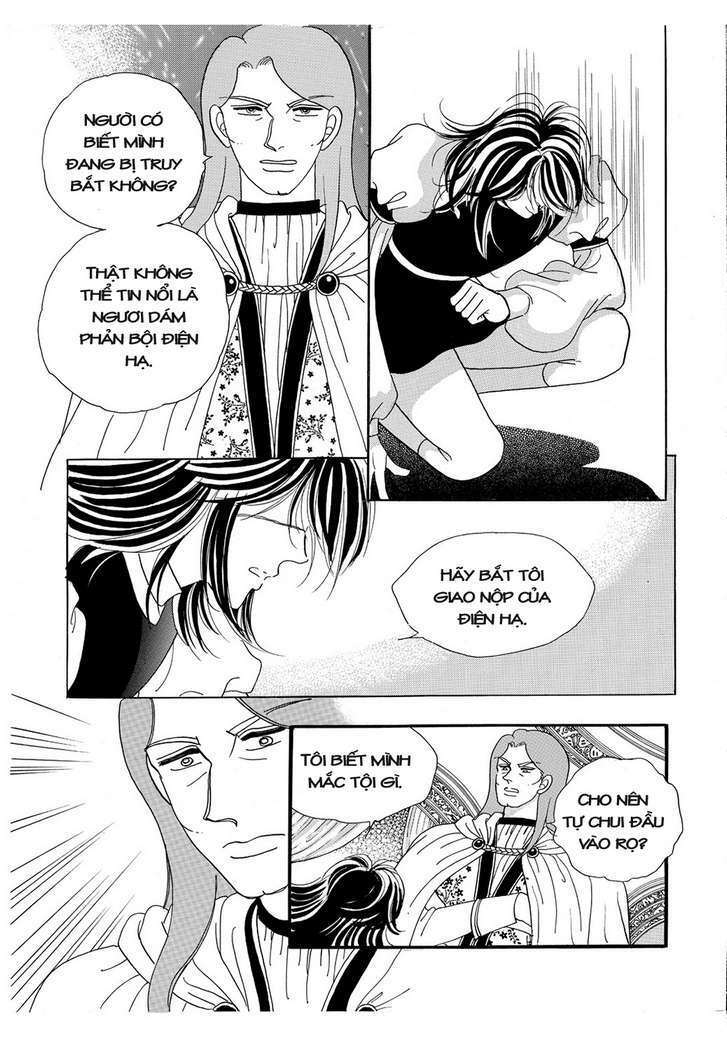 princess-manhwa/18