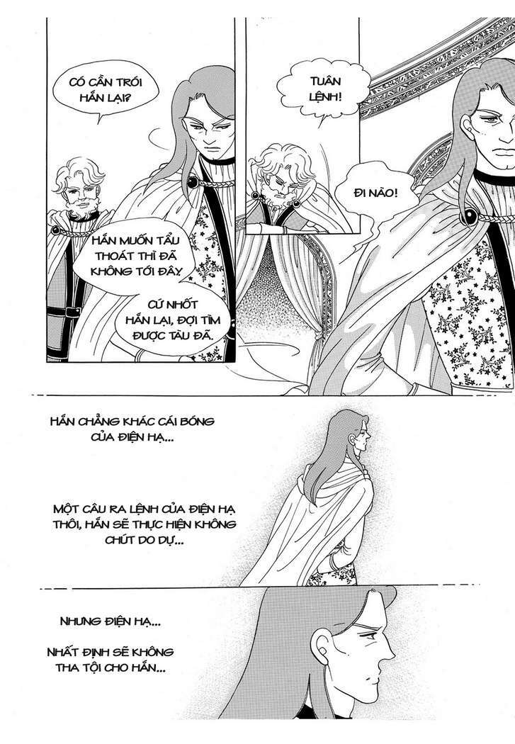 princess-manhwa/20